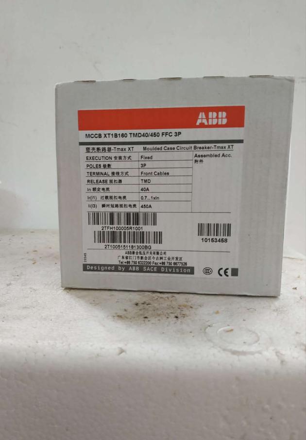 ABB MCCB XT1B160 TMD40/450 FFC 3P(XT1B40TMD3) Circuit Breaker