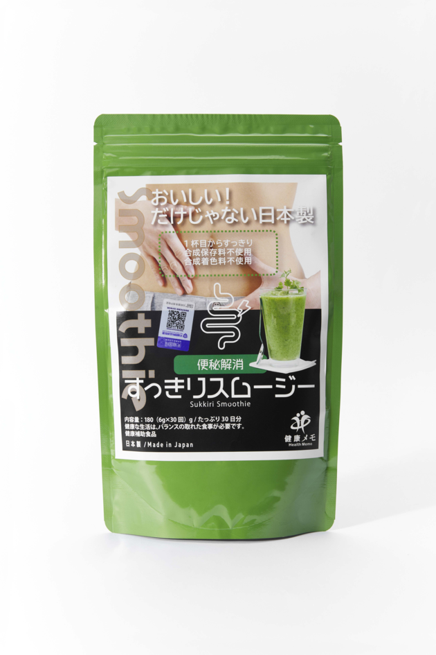 Health Memo Sukkiri Smoothie (Constipation Relieve Powder Juice)