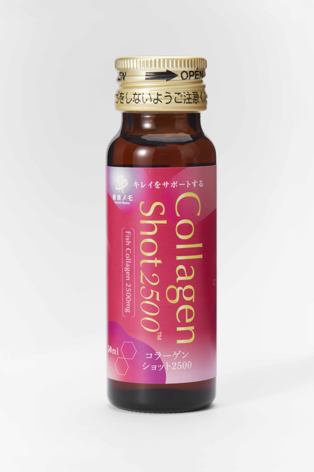 Health Memo Collagen Shot 2500