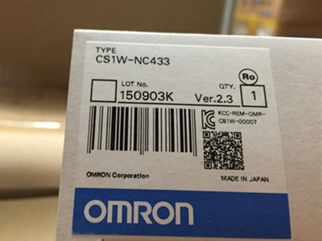 Omron CS1W-NC433 PLC