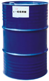 2-pyrrolidone(2-P)