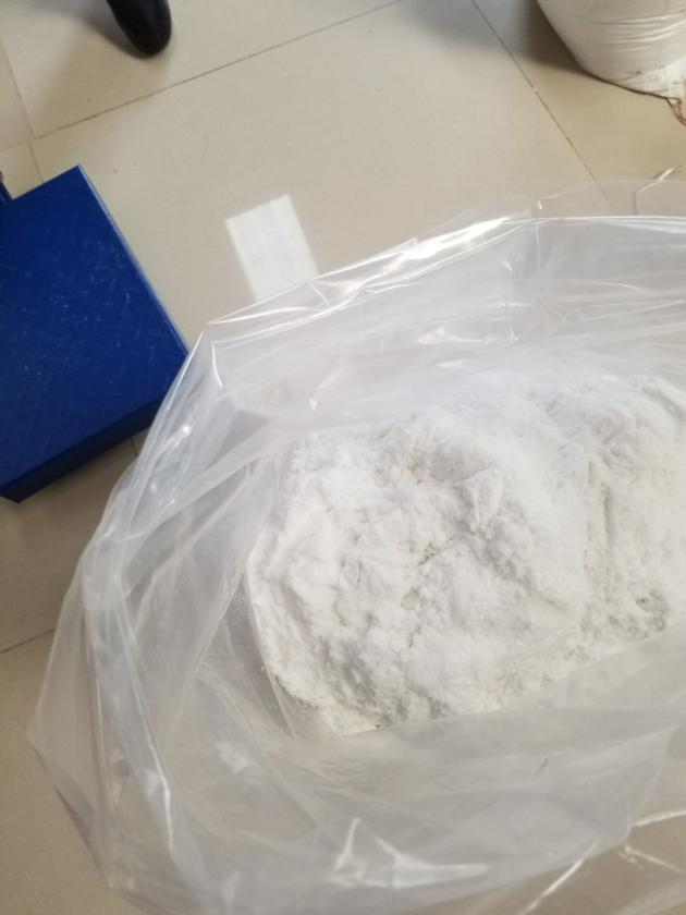 supply bmk cas 16648-44-5 pmk cas 13605-48-6 white powder(sunny@xtaomeng.com)