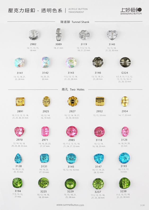 Wholesale Acrylic Buttons Suppliers And Fancy