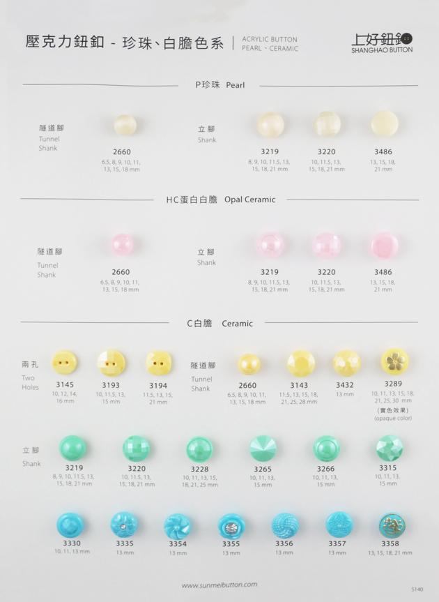 Wholesale Acrylic Buttons Suppliers And Fancy