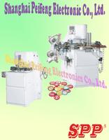SC-2005 the gold coin chocolate knurling and sealing wrapping machine