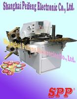 SC-200A coin chocolate wrapping machine