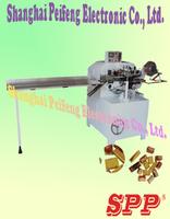 SJ-2012 block folding (envelope style) wrapping machine
