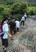 safety flat net