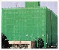 Scaffold net