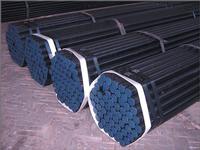 seamless steel pipes