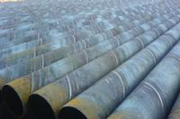 spiral steel pipe