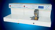 Freezing Embedding Center YD-6L