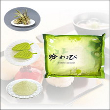 wasabi powder