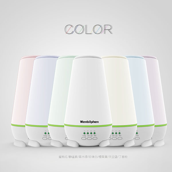 Essential Oil Diffuser for aromatherapy oil