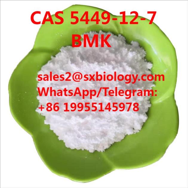 Eutylone Cas 802855 66 9 Eu