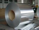 ALUMINIUM FOIL