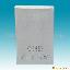 lithium battery