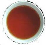 Sell Instant Black Tea Powder