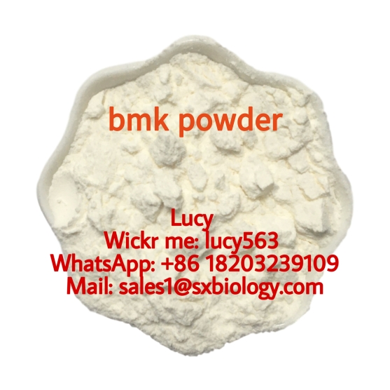 Bmk Powder