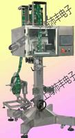Bottle Cap Sleeve Labeling Machine