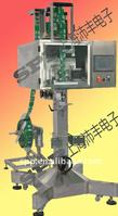 sleevel label machine for bottle cover