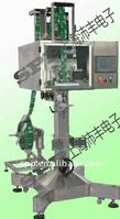 sleeve labeling machine for bottle neck