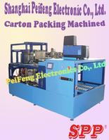 Automatic Carton Filler