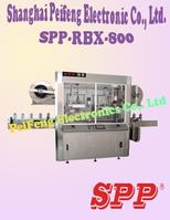 sleeve labeling machine