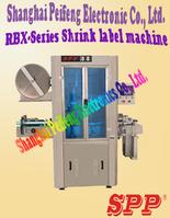 full automatic sleeve labeling machine for round bottle