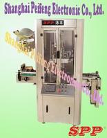 automatic sleeve labeling machine