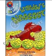 Children's Book Printing