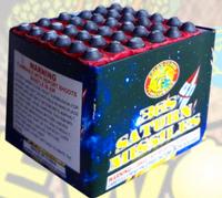 36s Saturn Missiles Toy Fireworks