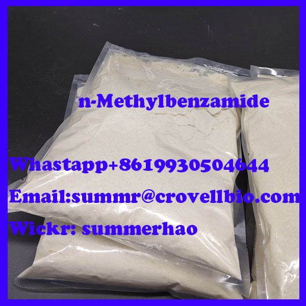 Sell n-Methylbenzamide 