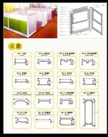 Office Partition Aluminium-45