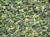 Sell Instant Oolong Tea Powder
