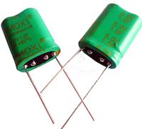 super capacitor