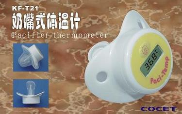 COCET KFT-21 pacifier digital thermometer