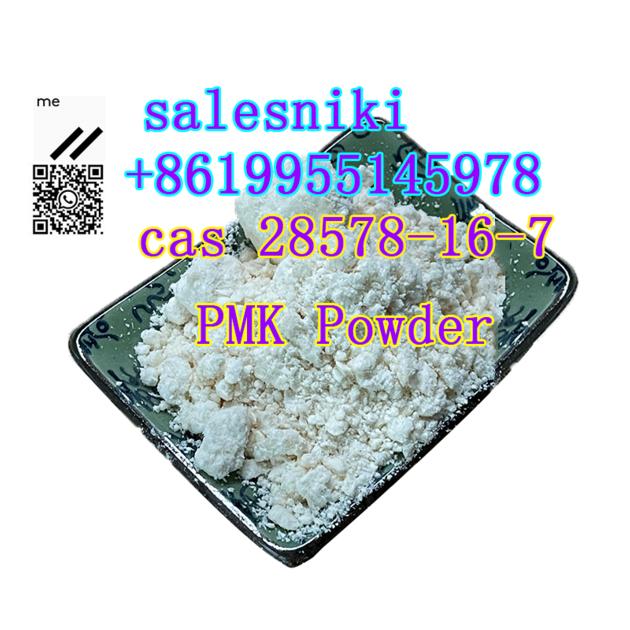 pmk powder oil cas 28578-16-7 bmk bdo in stock