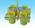 PE,PPR,PVC,PP pipe fitting mould