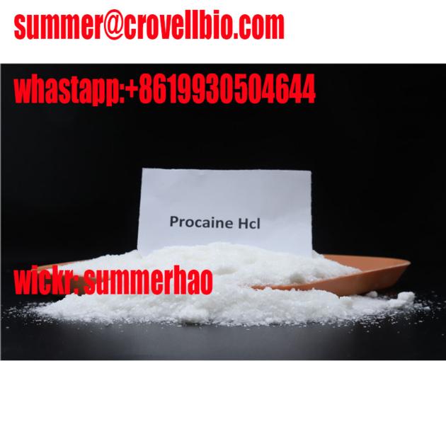 Procaine Hydrochloride Suppier In China