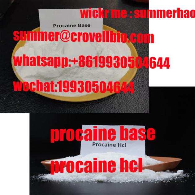 Procaine Hydrochloride Suppier In China