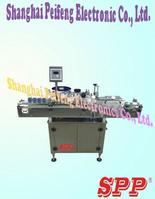 Sticker Labeling Machine For Regular Round Bottle