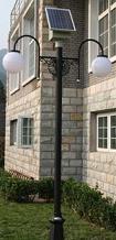 solar garden light