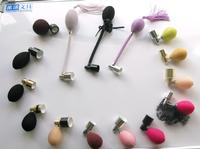 perfume atomizer
