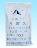 calcium formate
