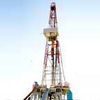 Drilling Rig
