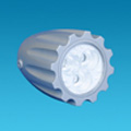 LED spot light
