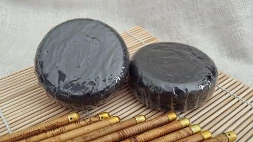 Bamboo Charcoal Soap