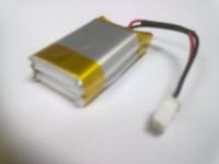 LI-polymer 451949 for Bluetooth earphone