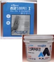 Dry Fix I- adhesive for large tiles